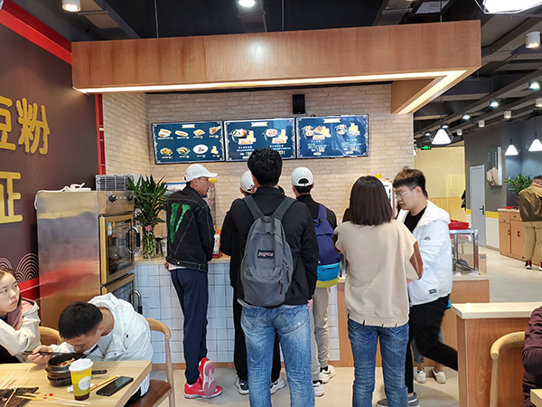 土豆粉加盟店